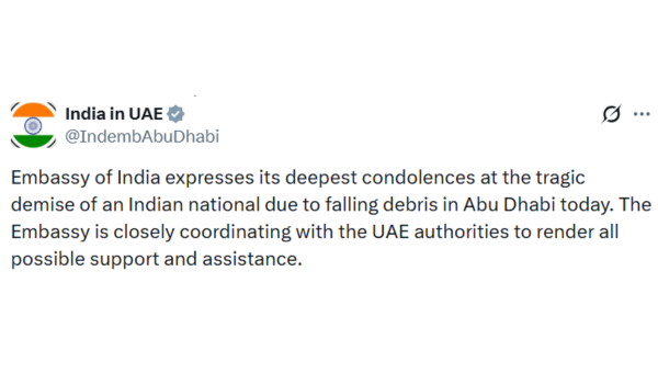 यूएई में भारतीय दूतावास ने अबू धाबी में एक भारतीय नागरिक के निधन पर शोक व्यक्त किया