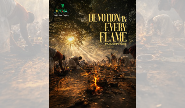 केरल की राजधानी तिरुवनंतपुरम में अट्टुकल पोंगाला उत्सव धूमधाम से मनाया जा रहा है