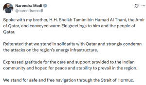 प्रधानमंत्री मोदी ने कतर के अमीर शेख तमीम बिन हमद अल थानी को ईद की शुभकामनाएं दीं