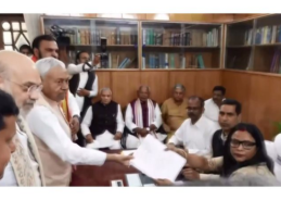 Bihar Chief Minister Nitish Kumar announces candidature for Rajya Sabha