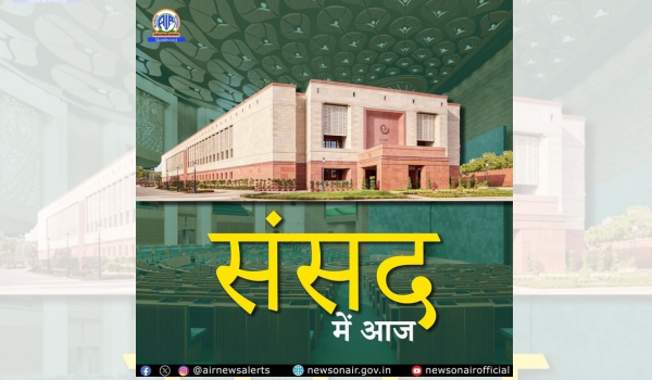 प्रधानमंत्री जन आरोग्य योजना के अंतर्गत वर्ष 2024-25 में हिमाचल प्रदेश में 86 हज़ार 93 मरीजों का इलाज हुआ