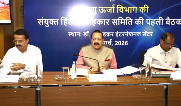 Union Minister Dr. Jitendra Singh Urges Wider Use of Hindi in Official Work