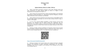 कतर एयरवेज की उड़ानों से लगभग 1,100 भारतीय यात्री कल दोहा से भारत रवाना