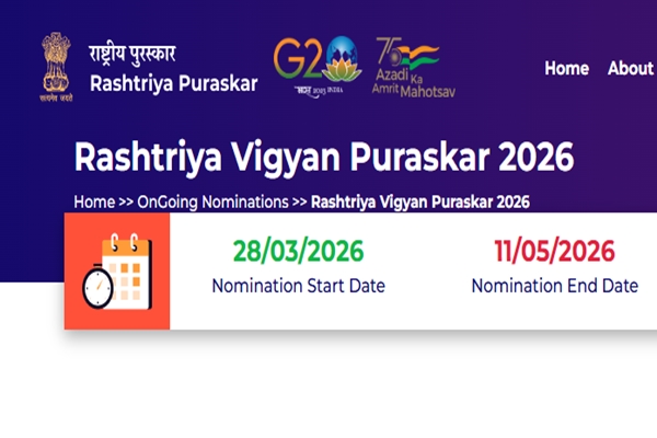 Govt Invites Nominations for 2026 Rashtriya Vigyan Puraskar