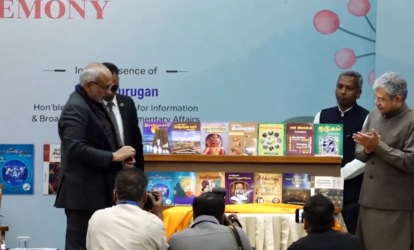 VP Radhakrishnan releases 16th publications on renowned Tamil scholars, heritage, architecture & culture