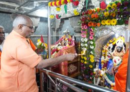 VP Radhakrishnan inaugurates renovated Rajagopura of Veerabhadreswara Temple in Karnataka 