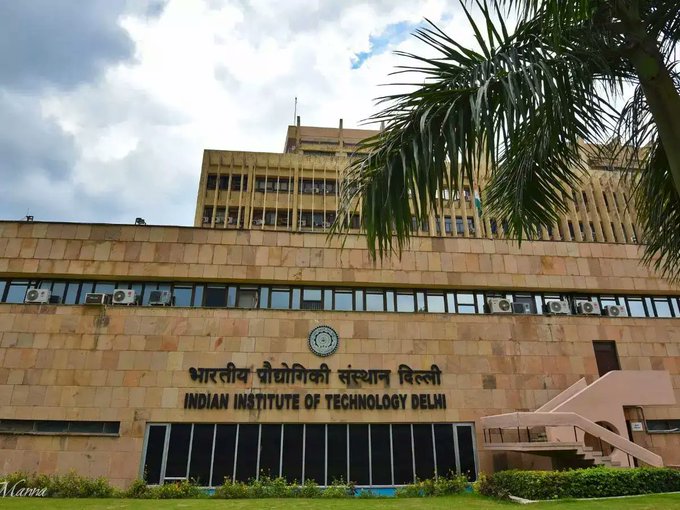 क्यूएस टॉप 50 में भारतीय संस्थानों का प्रदर्शन उच्च शिक्षा प्रणाली के लिए महत्वपूर्ण: शिक्षा मंत्री धर्मेंद्र प्रधान