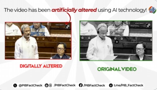 Fake News Exposed: Government Debunks AI-Generated Video Attributing Statement to EAM Jaishankar