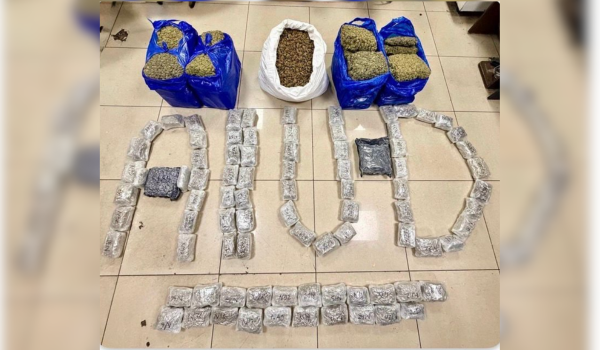 AIU arrests 4 passengers at Chhatrapati Shivaji Maharaj International Airport in drug smuggling case