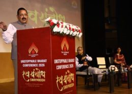 Nature of warfare increasingly becoming technology-driven: Union Minister Jitendra Singh