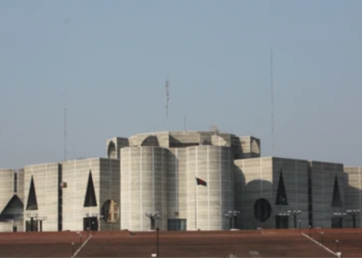 Bangladesh’s 13th National Parliament Session Begins Today in Dhaka