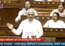 Modi govt moved forward based on environmentally balanced development: Union Minister Bhupender Yadav