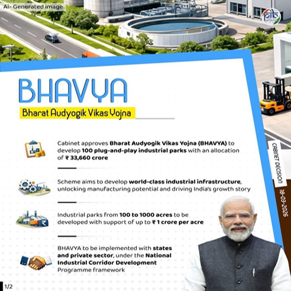 Cabinet approves New Era of  Industrial Development through Bharat Audyogik Vikas Yojna 