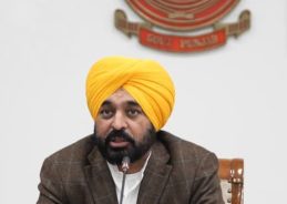 Punjab government to present final budget today before the next assembly elections