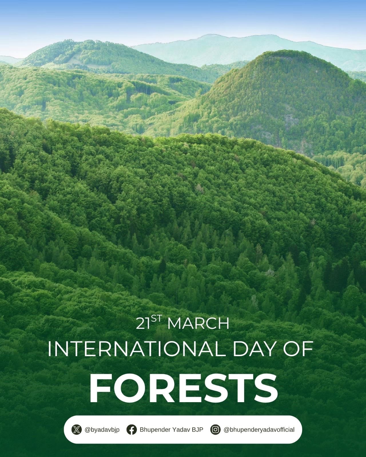 अंतरराष्ट्रीय वन दिवस पर केंद्रीय पर्यावरण मंत्री भूपेंद्र यादव ने वनों की रक्षा को संरक्षित रखने का संकल्प लेने का आग्रह किया