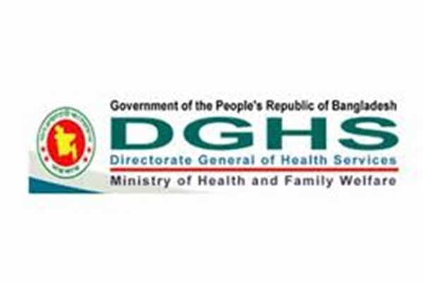 DGHS Directs Strict Compliance with Ethical and Regulatory Norms for Drug Manufacturers
