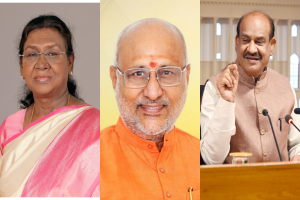 राष्ट्रपति, उपराष्ट्रपति और लोकसभा अध्यक्ष ने होली पर देशवासियों को दी शुभकामनाएँ