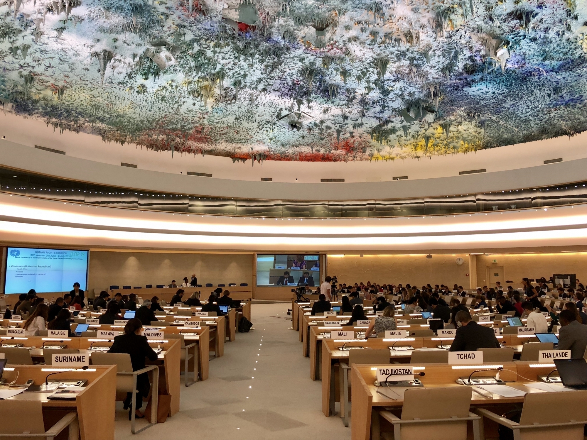 संयुक्त राष्ट्र मानवाधिकार परिषद ने खाड़ी देशों पर ईरान के हमलों की कड़ी निंदा की