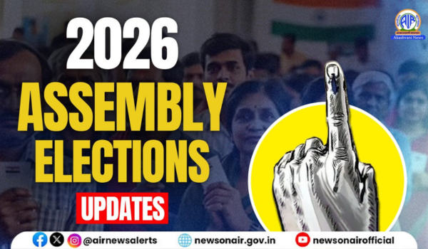 Scrutiny of Nomination Papers for Assembly Elections in Assam, Keralam, and Puducherry to be held Today