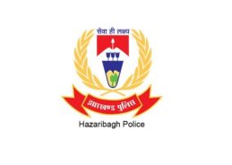 Jharkhand: Hazaribagh Police arrests 8 TSPC members in Urimari OP area