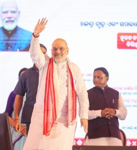 HM Amit Shah launches development projects worth over three thousand and 700 crore rupees in Odisha