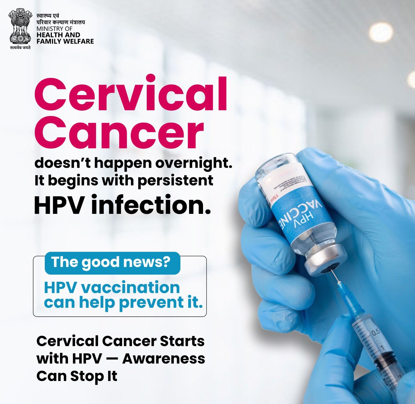 Maharashtra govt launches statewide HPV vaccination campaign for girls