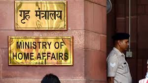 सुभाष चंद्र बोस आपदा प्रबंधन पुरस्कार के लिए नामांकन 30 सितंबर तक किए जा सकते हैं: गृह मंत्रालय