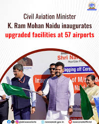 नागर विमानन मंत्री ने राजकोट अंतर्राष्ट्रीय हवाई अड्डे से 57 हवाई अड्डों पर उन्नत सुविधाओं का उद्घाटन किया