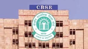 CBSE ने 5-6 मार्च को होने वाली 10वीं और 12वीं की परीक्षाएं स्थगित की