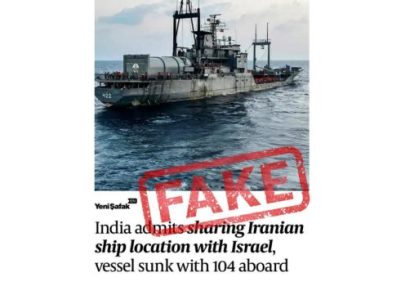 MEA Fact Check Unit debunks fake social media claims on Iranian ship location 
