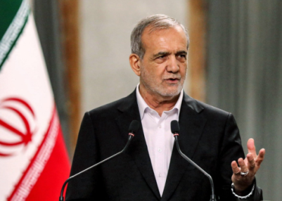 Iran Sets Three Conditions for Ending War with US and Israel