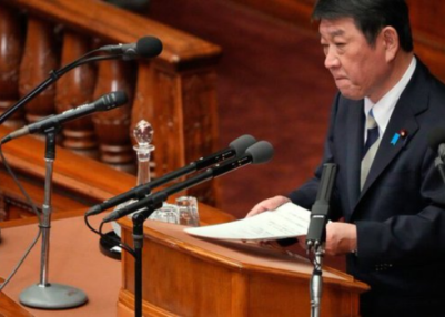 Japan signals possible minesweeping role in Strait of Hormuz after ceasefire