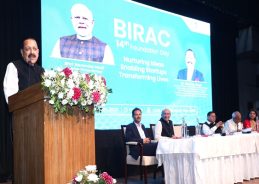 India’s bio-economy reaches 195.3 billion U.S. dollars : Union Minister Jitendra Singh