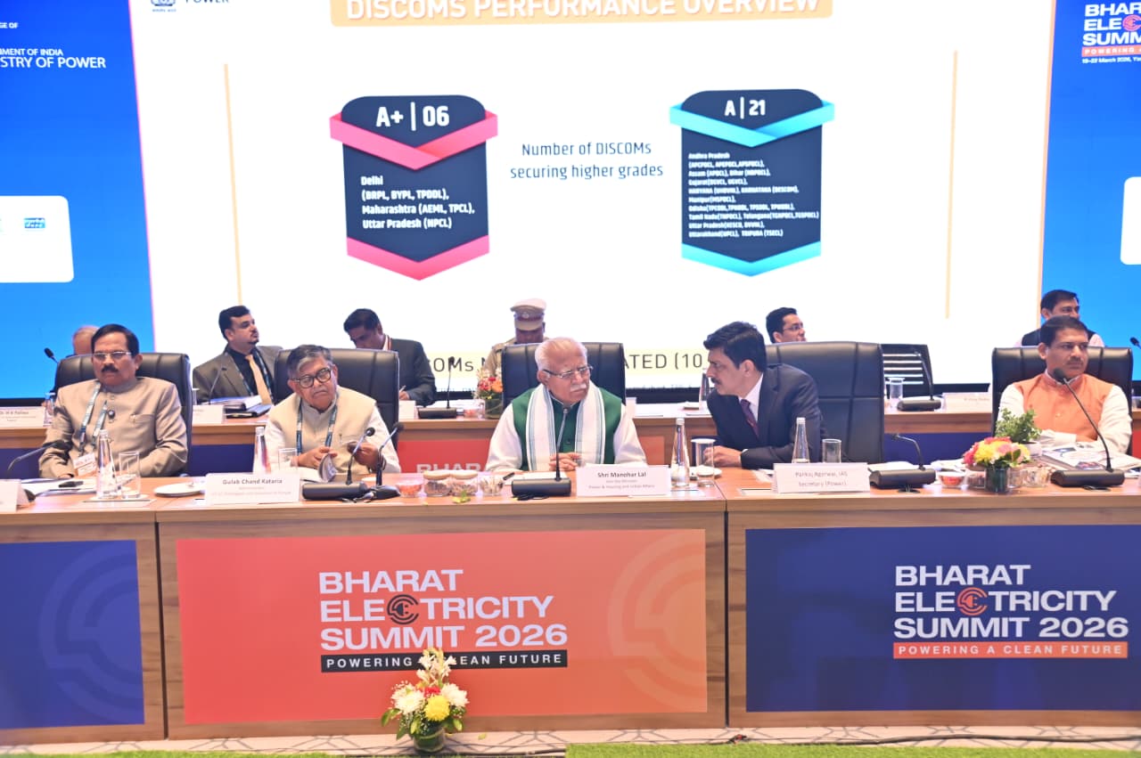 भारत विद्युत शिखर सम्मेलन 2026 विकसित भारत 2047 के लक्ष्य को हासिल करने में महत्वपूर्ण भूमिका निभाएगा: विद्युत मंत्री मनोहर लाल