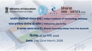Bharat Innovates Deep-Tech Pre-Summit begins in Mumbai