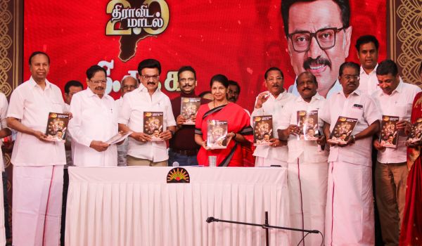 Tamil Nadu CM Stalin releases DMK Manifesto ahead of Assembly Polls