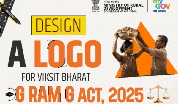 Rural Development Ministry Launches Logo Design Contest on MyGov portal