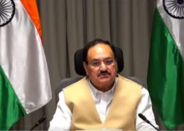 Union Health Minister JP Nadda Reaffirms India’s Commitment to Eliminate Cervical Cancer