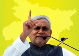 Bihar CM Nitish Kumar Eyes Rajya Sabha Seat in Major Political Move