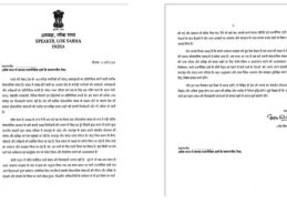 Lok Sabha Speaker Om Birla urges political parties to uphold high dignity of democratic institutions