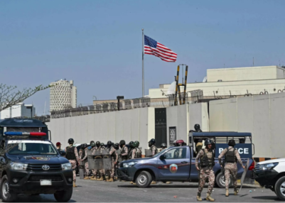 US State Department to Permanently Close Consulate in Peshawar, Pakistan