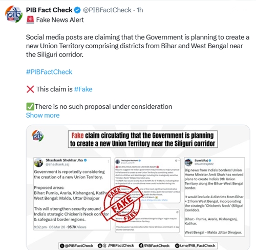 PIB’s fact-check unit dismisses rumours of new Union Territory being created on Bihar-Bengal border