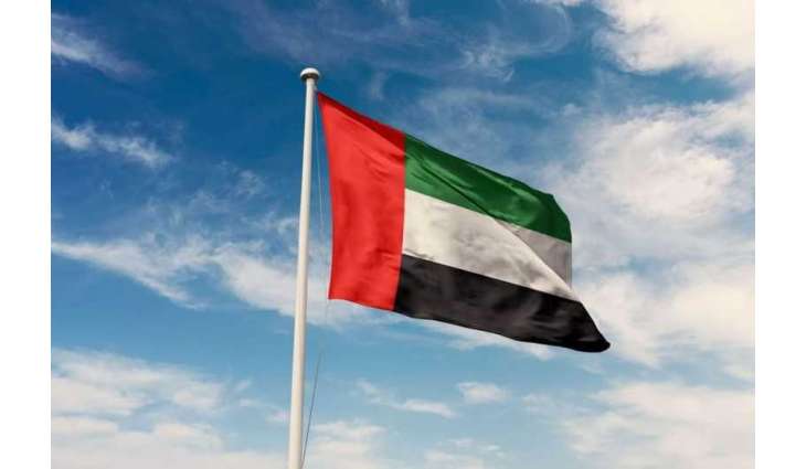 यूएई ने तेहरान में अपने दूतावास को बंद करने और सभी राजनयिकों को वापस बुलाने की घोषणा की