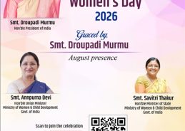 President Droupadi Murmu to Grace International Women’s Day Celebrations at Manekshaw Centre tomorrow