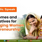Public Speak :Schemes and Initiatives for Encouraging Women Entrepreneurship.