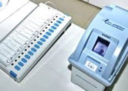 Puducherry: Second randomisation of EVMs and VVPATs for 2026 Assembly Elections completed 