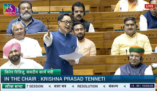 लोकसभा में अध्यक्ष ओम बिरला को हटाने के प्रस्ताव पर चर्चा शुरू