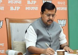 BJP President Nitin Nabin holds virtual meeting to discuss various organisational matters 