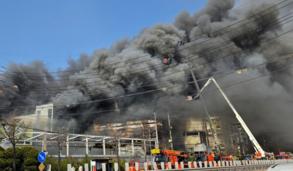 Factory fire in Daejeon claims ten lives in South Korea