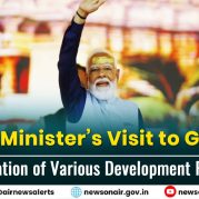Spotlight : Prime Minister’s Visit to Gujarat and inauguration of Various Development Projects